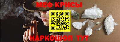 прущая мука Комсомольск-на-Амуре