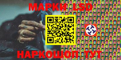 прущая мука Комсомольск-на-Амуре