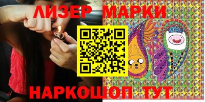 амфетамин Конаково