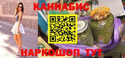 амфетамин Конаково