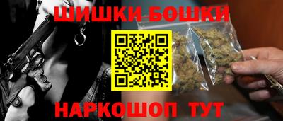 амфетамин Конаково