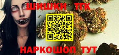 мескалин Коммунар