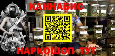 прущая мука Комсомольск-на-Амуре