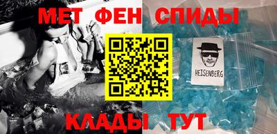 прущая мука Комсомольск-на-Амуре