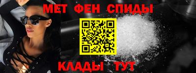 прущая мука Комсомольск-на-Амуре