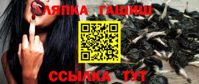 амфетамин Конаково