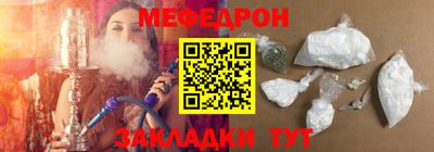 амфетамин Конаково