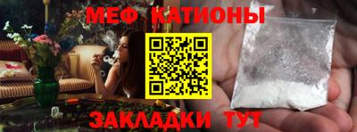 амфетамин Конаково