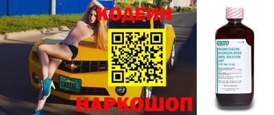 прущая мука Комсомольск-на-Амуре