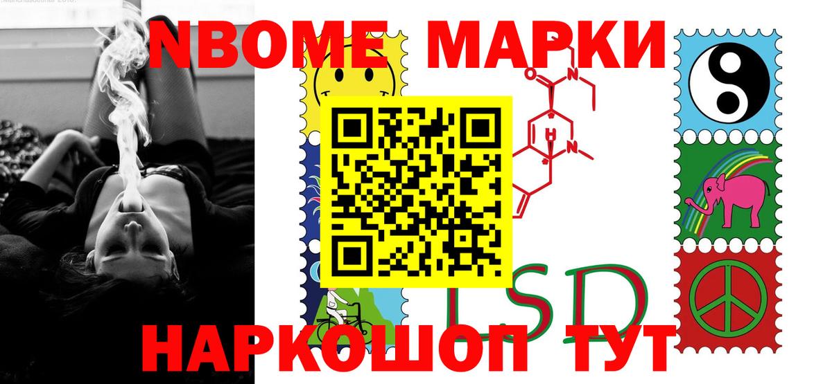LSD-25 экстази кислота  LSD-25 экстази  OMG зеркало  Вход с VPN  Карталы 